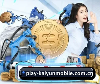 开云 APP